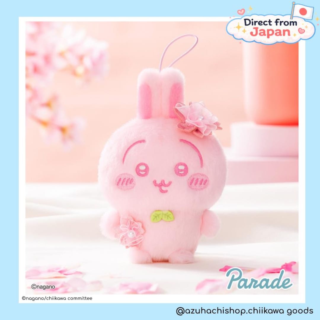 Chiikawa Sakura-liked Plushie Mascot | Chiikawa Authentic Goods