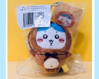 Chiikawa Racoon Collection (tanuki Damon) Toy Mascot Plushie