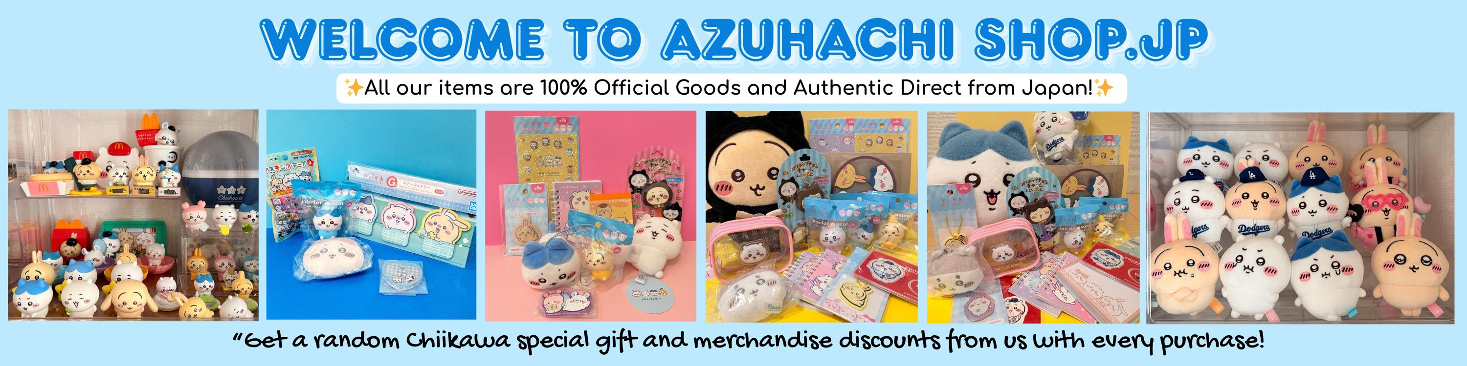azuhachishop - Etsy