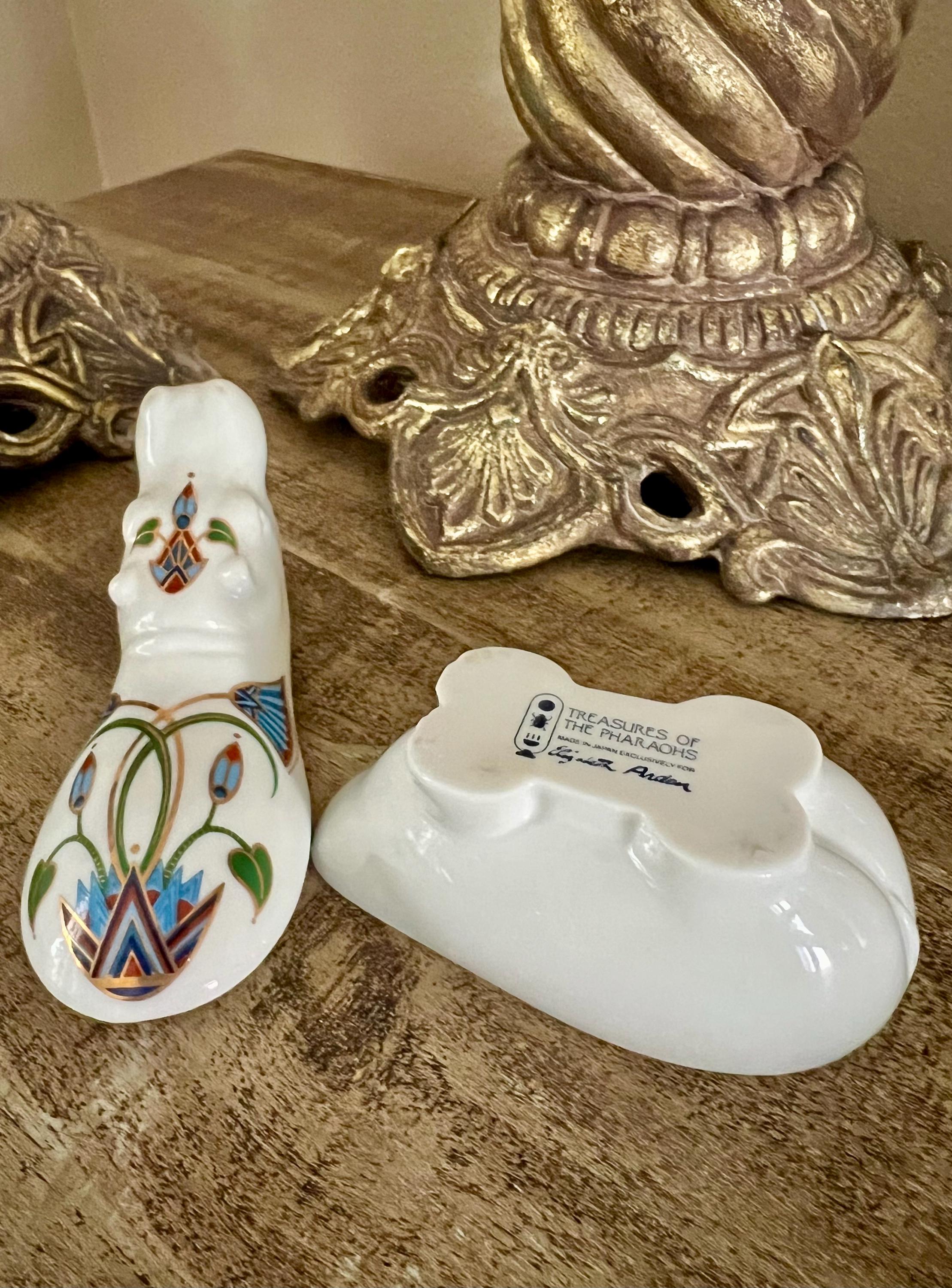 Vintage Elizabeth Arden 