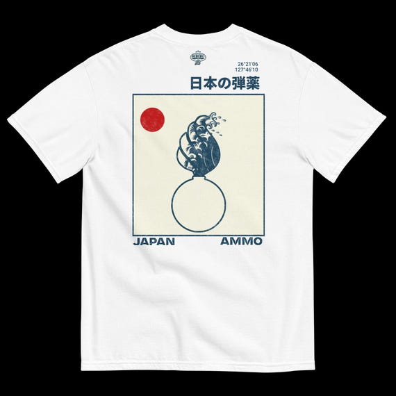 Japan Ammo Graphic Tee - Unisex Heavyweight Cotton T-shirt - Etsy