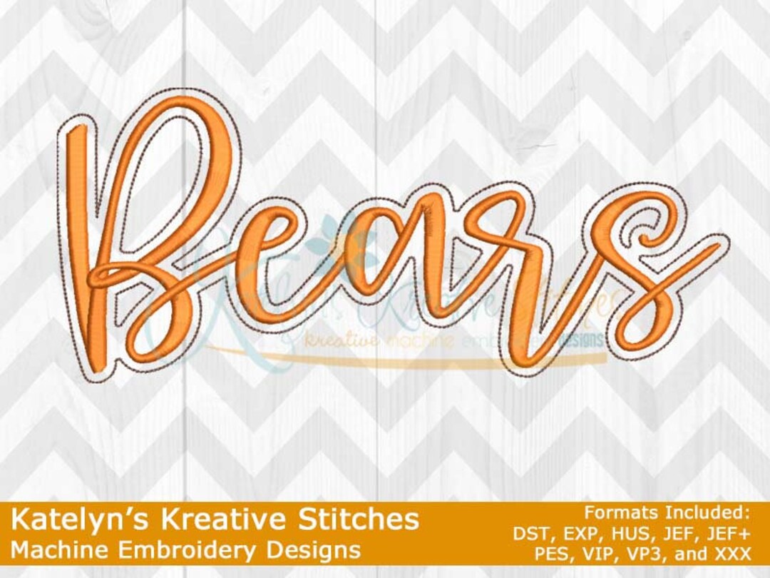 Bears Script Machine Embroidery - 2022 Series - Etsy