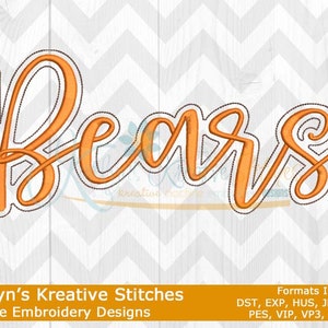 Bears Script Machine Embroidery - 2022 Series