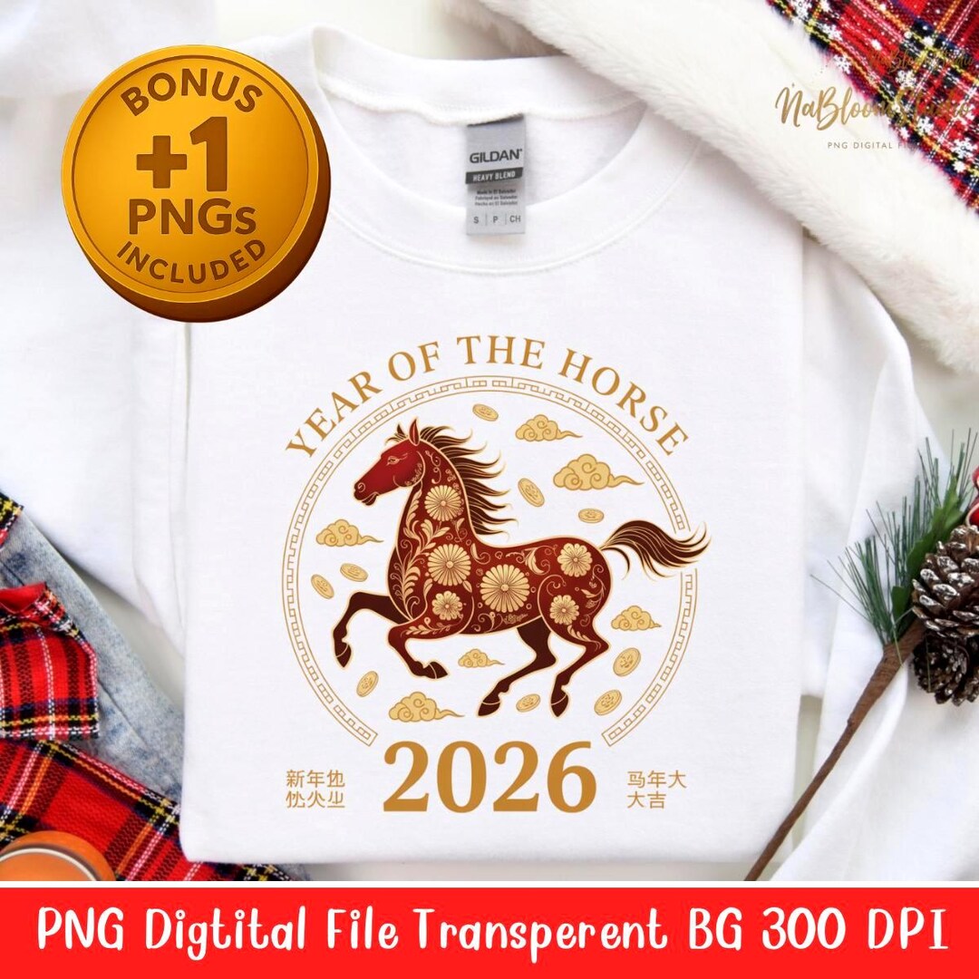 Year of the Horse 2026 PNG | Chinese New Year Zodiac Horse Clipart, Red ...