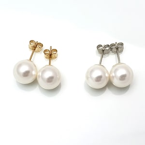 Pearl stud earrings, Swarovski pearl studs, available in 14k gold filled or sterling silver