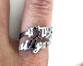 Cantonese Aiya Ring 哎吔 | Bilingual Chinese Character Statement Ring | Asian American Gift Stainless Steel | trashb0t Street Art