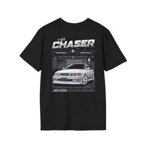 Toyota Chaser JZX100 T-Shirt, JDM Drift Car Apparel, Japanese Street Racing Shirt, 90s Car Enthusiast Gift, Drifting Graphic Tee Unisex