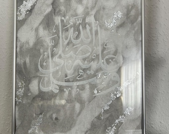 Islamic Calligraphy Picture Salawat A3 | Hand-painted Acrylic Painting Modern in Gray and Silver | Muslim Wall Art Salla-llāhu ʿalayhi wa-sallam
