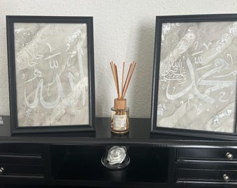 Set of 2 Islamic Calligraphy Pictures of Allah & Muhammad – A4 3D Hand-Painted – Modern Design in Gray and Silver with Texture – Muslim Wall Decor