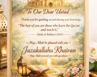 islamic gifts for ustad | Quran teacher gift | Islamic teacher gift | Ustad appreciation | Ramadan and Eid gift | thank you gift | digital