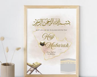 Hajj Umrah personalized present | wall art gift | Muslim gifts | Islamic wall art | gift for hajj and umrah