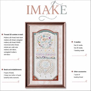 Hardanger Floral Sampler Cross Stitch Kit | Manqing Sunflower 28CT ZW Linen Mulberry Silk Thread Hand Dyed Embroidery Wall Art Set