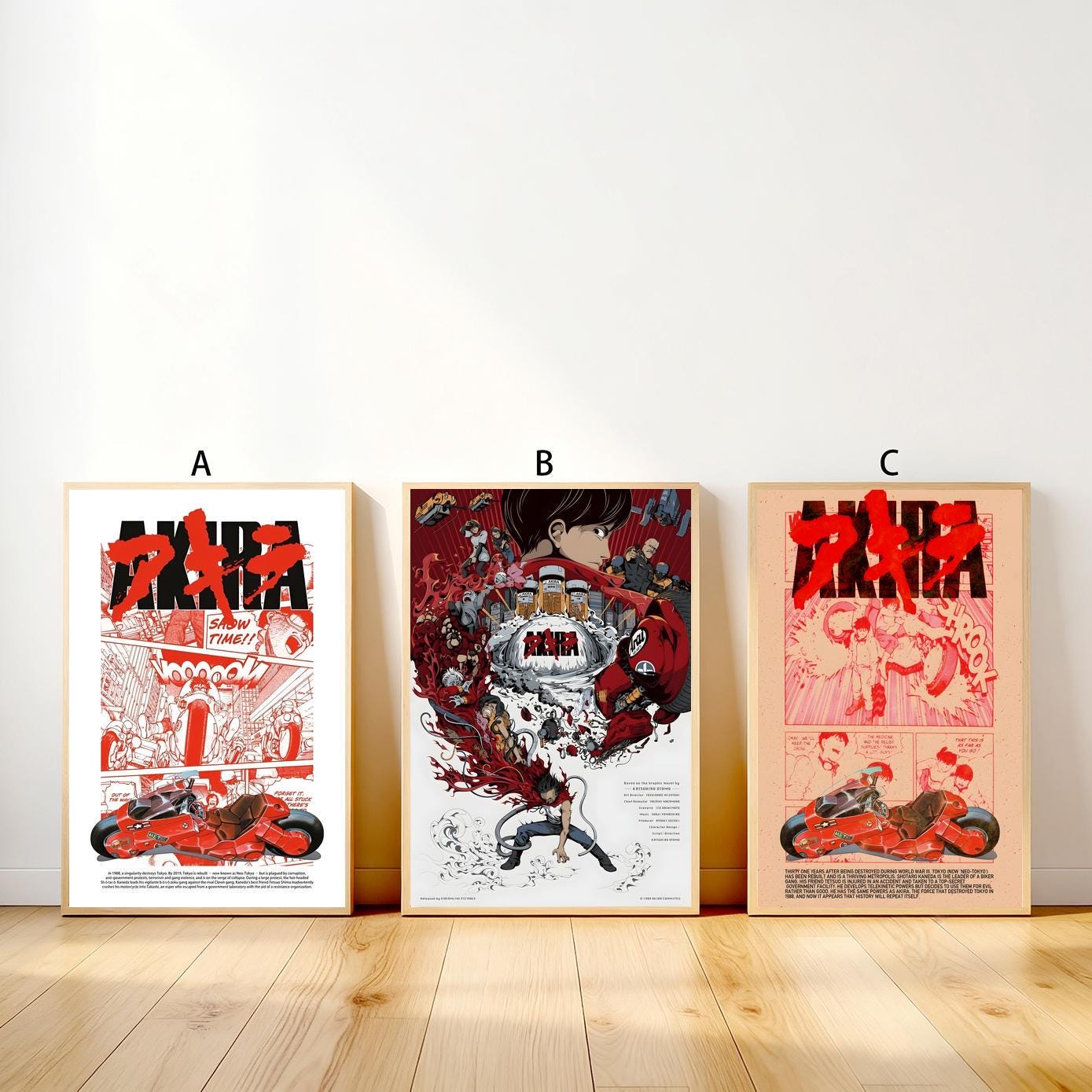 Akira poster - Etsy 日本