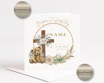 Personalised Christening Day Card - Neutural