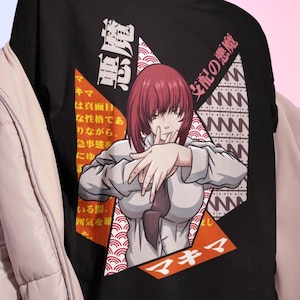 Makima t shirt - Etsy 日本
