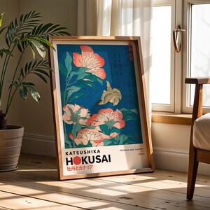 Katsushika Hokusai Set of 6 Print | Hokusai Wall Art | Hokusai Art Print | Japanese Wall Art | Japanese Woodblock | Ukiyo-e Print image 13