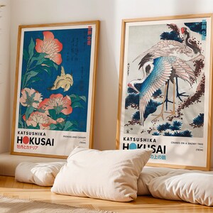 Katsushika Hokusai Set of 6 Print | Hokusai Wall Art | Hokusai Art Print | Japanese Wall Art | Japanese Woodblock | Ukiyo-e Print image 11