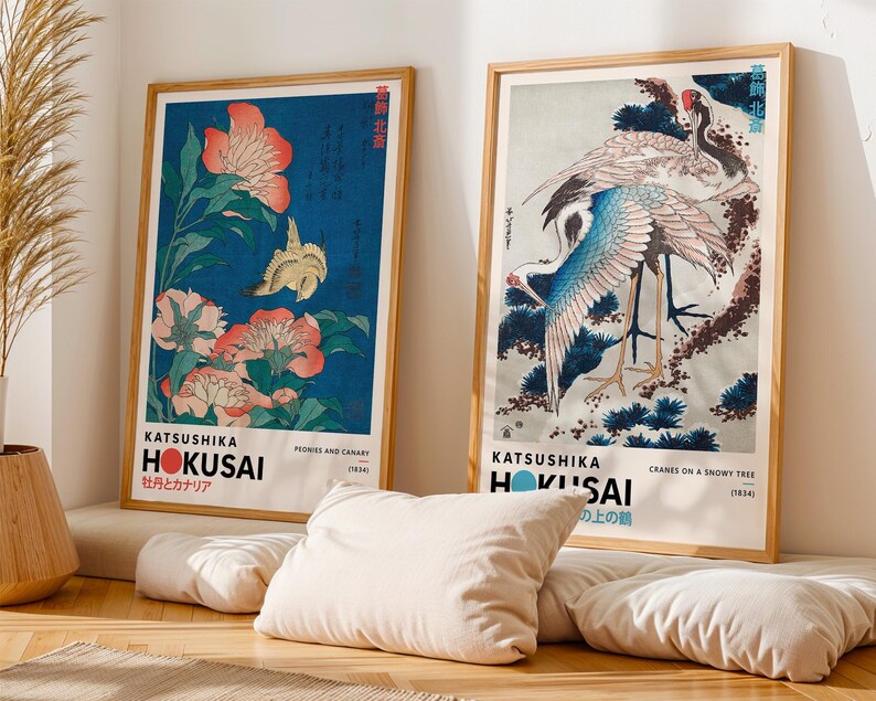 Katsushika Hokusai Set of 6 Print | Hokusai Wall Art | Hokusai Art Print | Japanese Wall Art | Japanese Woodblock | Ukiyo-e Print image 11