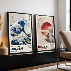 Katsushika Hokusai Set of 6 Print | Hokusai Wall Art | Hokusai Art Print | Japanese Wall Art | Japanese Woodblock | Ukiyo-e Print image 10