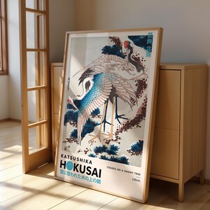 Katsushika Hokusai Set of 6 Print | Hokusai Wall Art | Hokusai Art Print | Japanese Wall Art | Japanese Woodblock | Ukiyo-e Print image 14