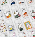 Adorable Miffy iPhone Case – Soft Clear Protective Bunny Cover for iPhone 11–17 Pro Max product logo
