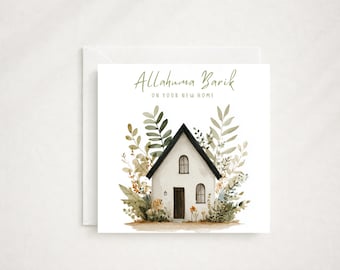 Tarjeta islámica para casa nueva, regalo de inauguración de casa musulmana, Mubarak para casa nueva, Allahuma Barik