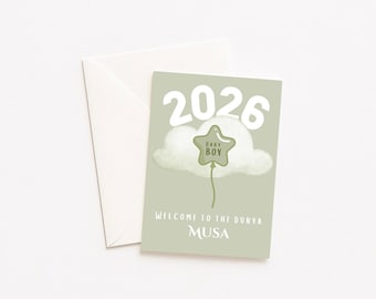 Tarjeta de bebé niño islámica/musulmana recién nacida/recuerdo con nombre personalizado