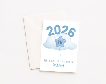 Tarjeta de bebé niño islámica/musulmana recién nacida/recuerdo con nombre personalizado