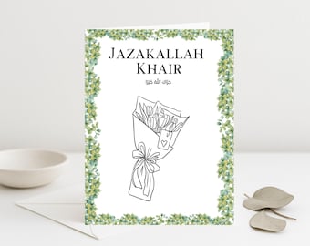 Tarjeta Jazakallah Khair, diseño árabe neutro, saludo islámico de agradecimiento