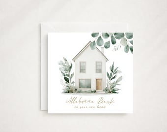 Tarjeta islámica para casa nueva, regalo de inauguración de casa musulmana, Mubarak para casa nueva, Allahuma Barik