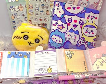 Chiikawa Stationery Gift Set: Kawaii Japanese Desk Supplies | Pastel Aesthetic School Set | Notebook Stickers Memo Pen Gift Box