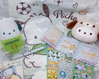 Pochacco Stationery Gift Set | Sanrio Cute Christmas Gift | Kawaii Pencil Bag, Stickers, Memo Pad Bundle | Back to school Gift set
