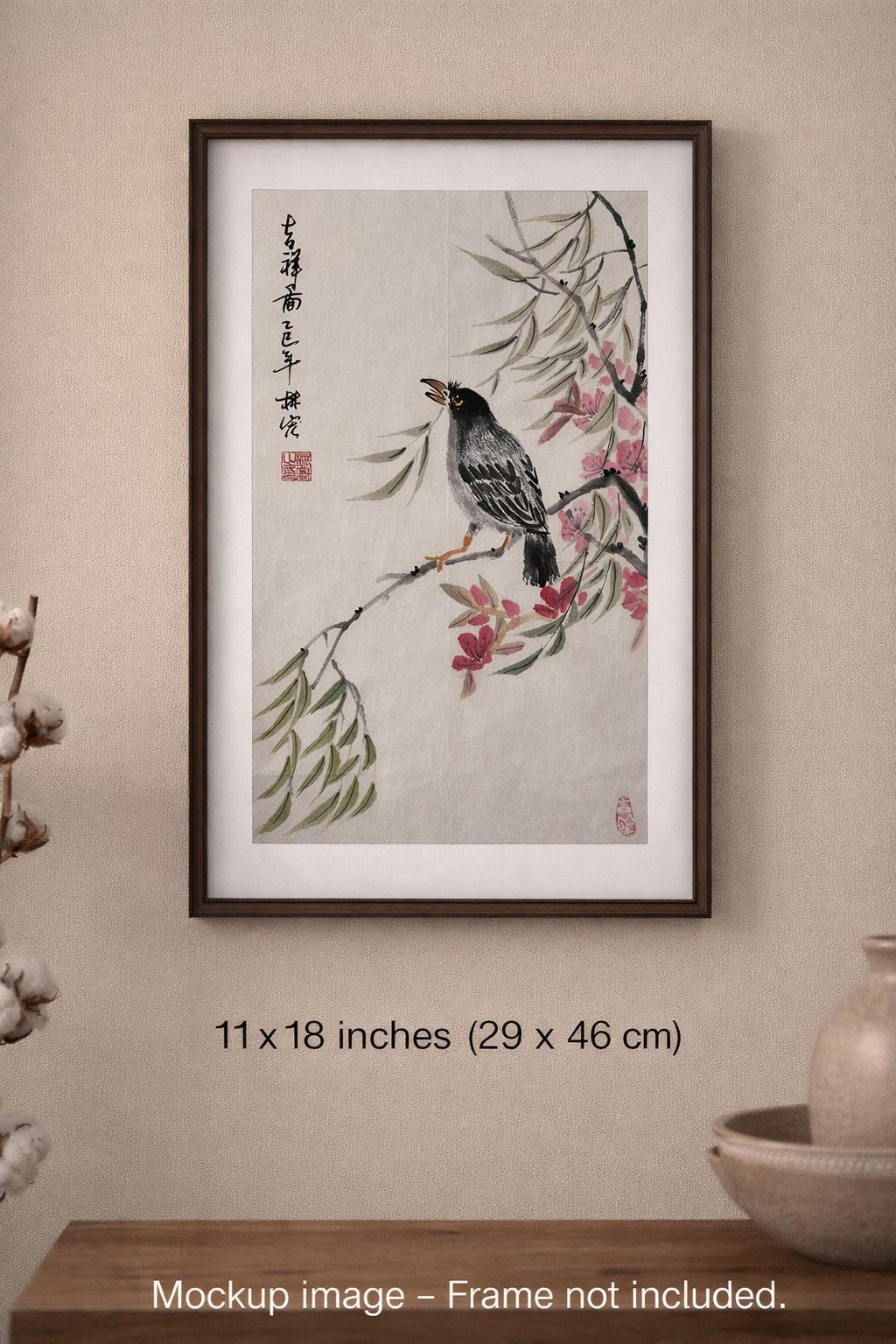 Original Chinese Ink Bird Painting "Auspicious Harmony", Hand Painted Floral Wall Art on Rice Paper, 11 x 18 Inches