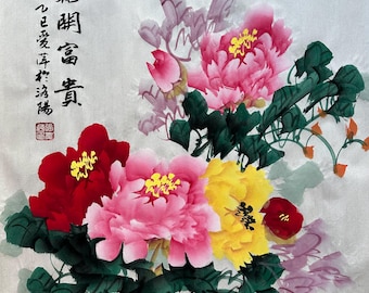 Original chinesische Tuschemalerei Pfingstrose, asiatische Kunst auf Xuan Reispapier, 20 x 20 Inches