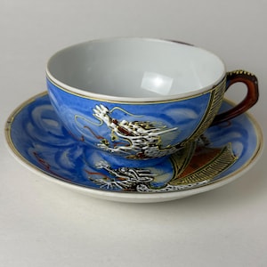 Japanese Lithophane Vintage Tea Cup - Etsy