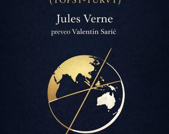 Naopako (Topsy-Turvy) by Jules Verne – Sci-Fi Novel (Croatian PDF Download)