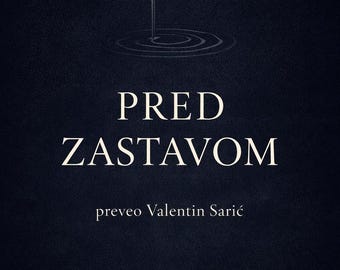 Pred zastavom  -  pustolovno-znanstvenofantastični roman Julesa Vernea - PDF Instant Download