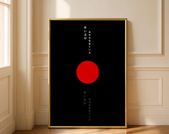Impressão artística minimalista japonesa com pontos vermelhos, decoração de parede abstrata (download digital)