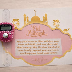 Digital Dhikr Counter