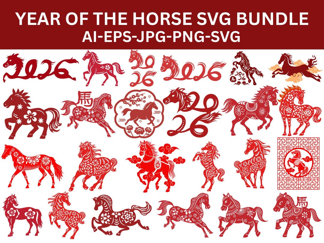 Year of the Horse 2026 SVG Bundle, Chinese New Year Clipart (digital ...