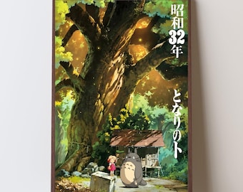 Póster de la película Mi vecino Totoro, arte mural de Studio Ghibli, impresión de anime de Hayao Miyazaki, decoración del hogar de Forest Spirit, regalo de animación japonesa