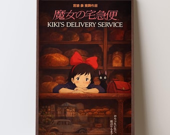 Kiki’s Lieferservice 1989 Film Poster, Studio Ghibli Anime Wandkunst, Hayao Miyazaki Fantasy Druck