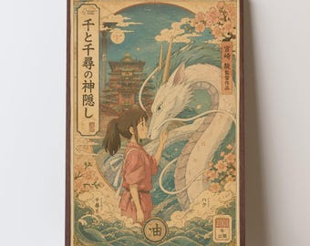 Spirited Away Haku Poster, Studio Ghibli Anime Art Print, Chihiro Dragon Wall Decor, Vintage Japanese Fantasy Poster