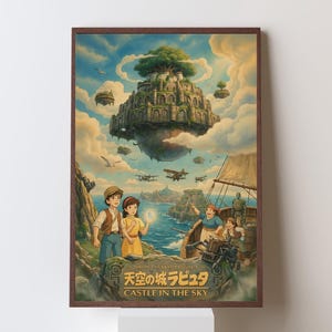 Laputa Poster - Etsy