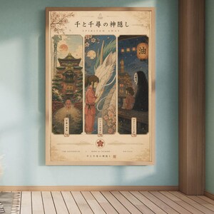 K&ouml;nnte beinhalten: Ein gerahmtes Poster mit Kunstwerken aus dem Animationsfilm "Chihiros Reise ins Zauberland". Das Kunstwerk ist in drei Tafeln mit japanischem Text und Illustrationen von Charakteren und Szenen aus dem Film unterteilt. Das Poster wird an einer hellblauen Wand gezeigt.