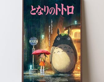 My Neighbor Totoro Movie Poster, Studio Ghibli Fantasy Art, Vintage Anime Print, Whimsical Forest Illustration, Totoro & Satsuki Wall Decor