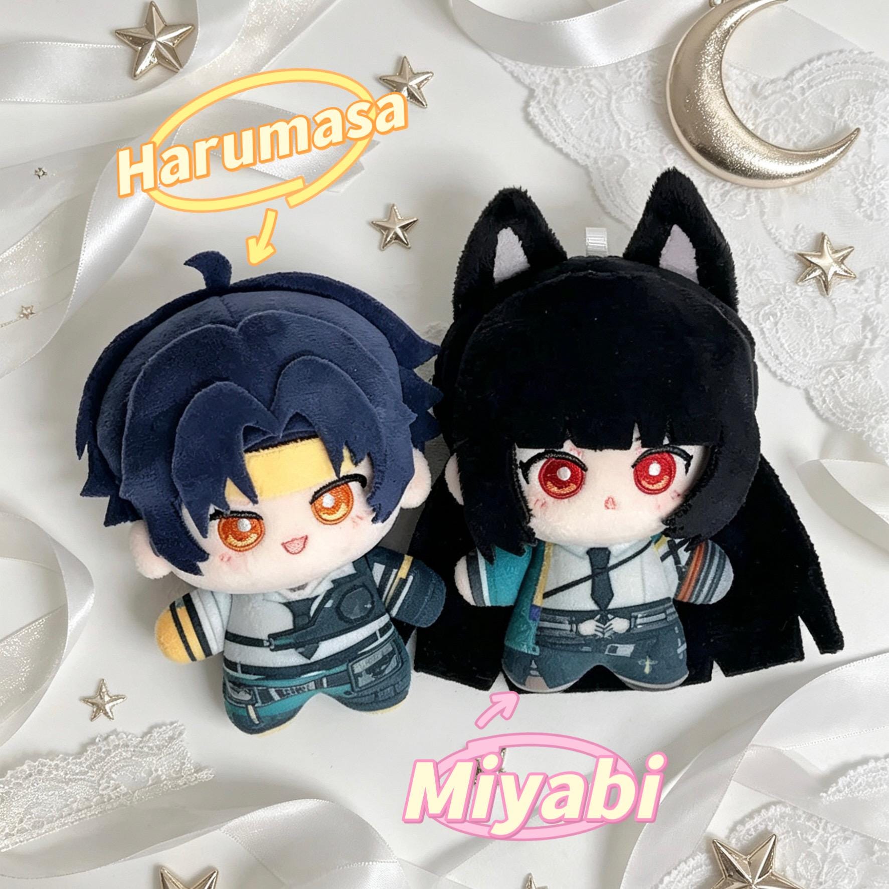 fire sex doll Demon Slayer Plush Toy: Caricature Style Plush Doll ... From Derrk, $3.43 main image 0