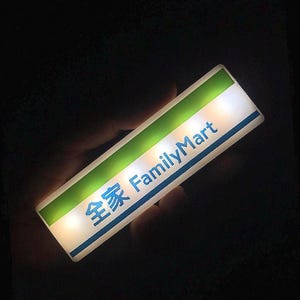 FamilyMart LED Fridge Magnet | Japanese Konbini Neon Sign Light | Cute Anime Room Decor | Gift for Japan Lovers & Collectors (USB-C)