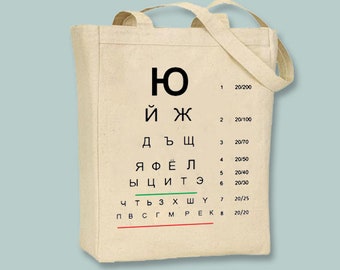 Cyrillic Eye Chart Canvas Tote - Selection of sizes available