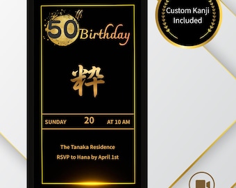 50th Birthday Video Invitation Personalized, Japanese Kanji Custom Digital Invite, Black Gold Elegant Milestone, MP4 Email Delivery